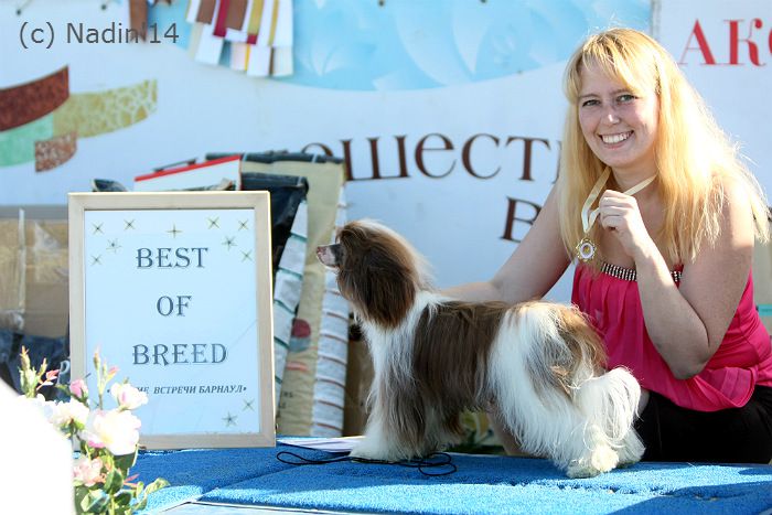 Luksorius Yagodnij Sirophik