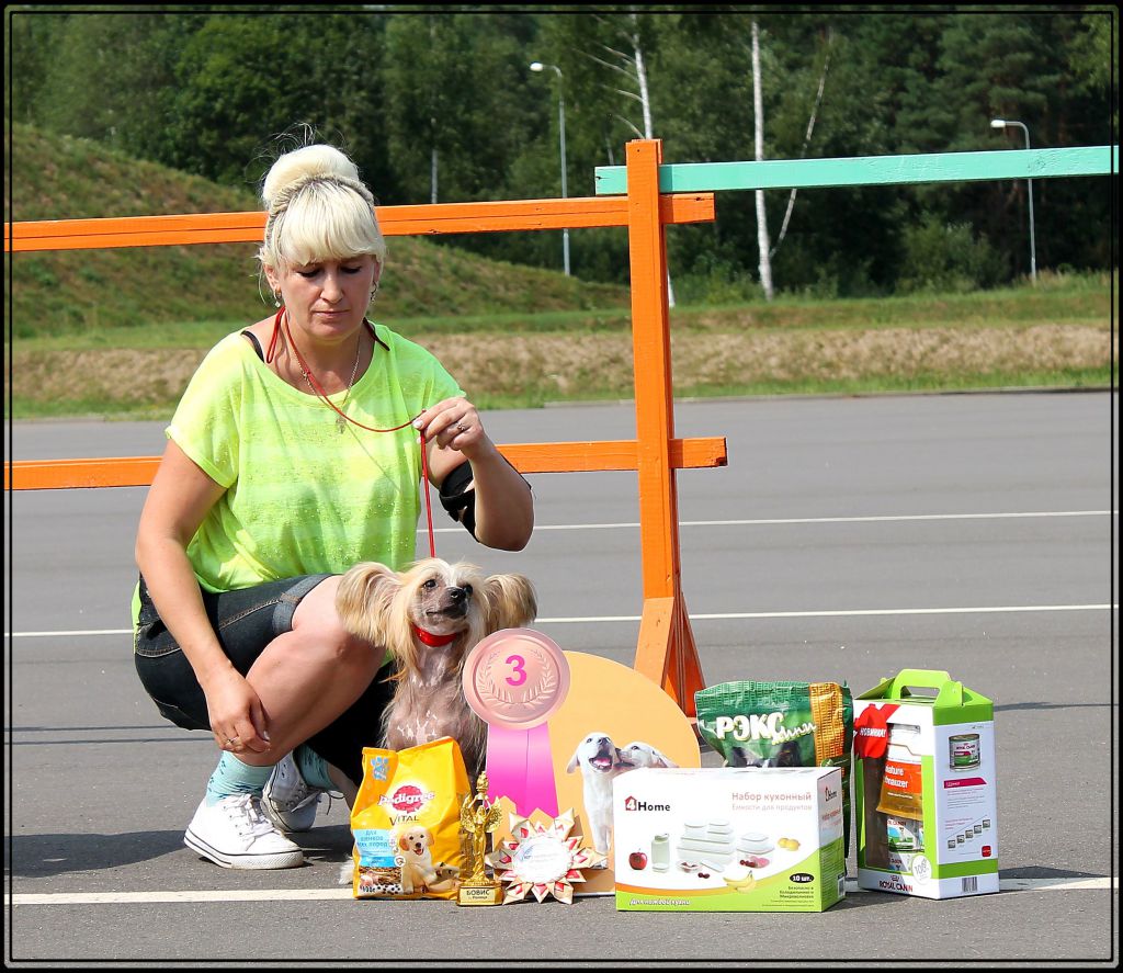 Orero Lovely Kimberley Davies