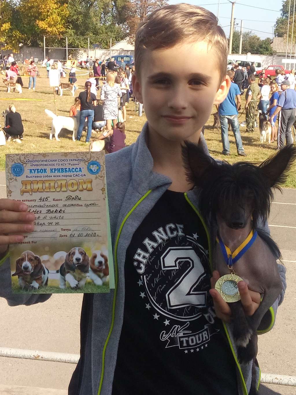 Ester Bekki El Tiola