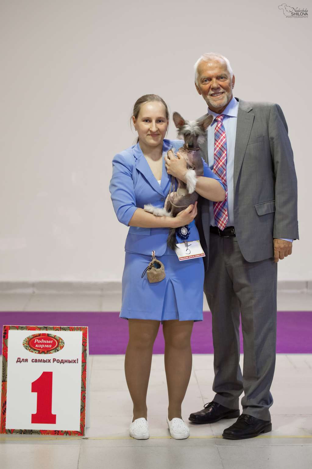 Grand Passage Bagira