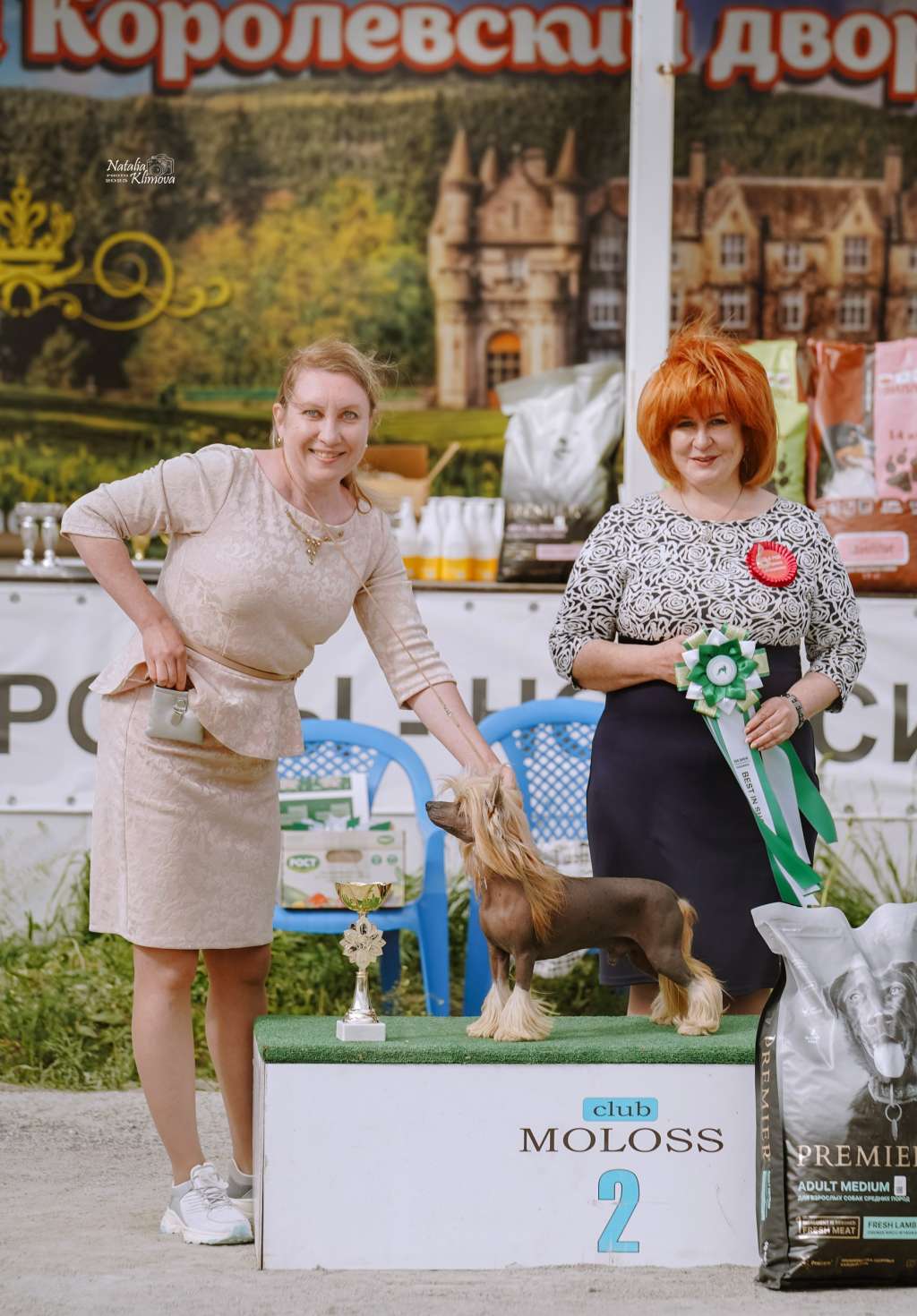 Zheneva-Debjut Salute In Alfa Laval