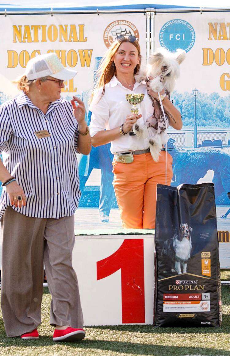 Mona Liza Winning Smile