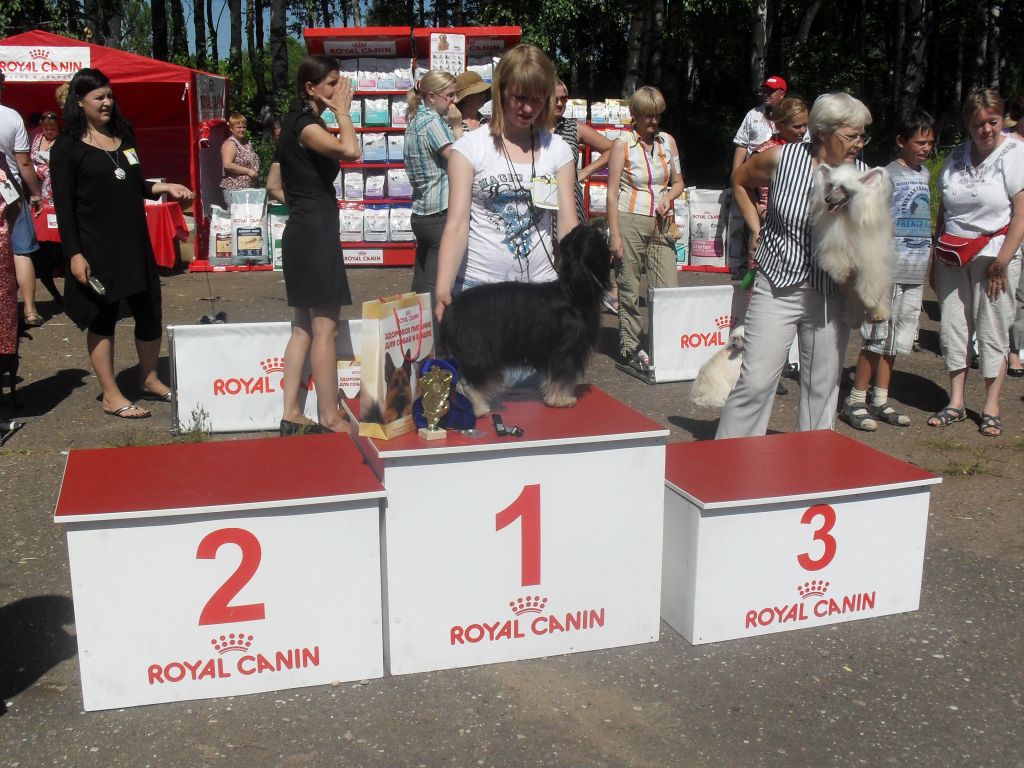 Anabel Chernaya Roza