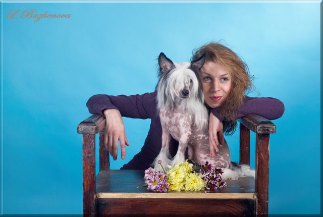 Mashama Mazi Rus Ushindi Chui